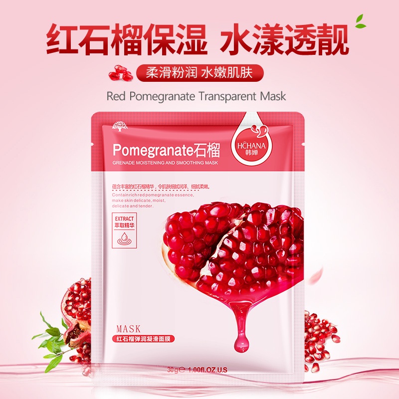 Mặt Nạ Dưỡng Ẩm Chiết Xuất Thực Vật Chăm Sóc Da Han Chan | BigBuy360 - bigbuy360.vn