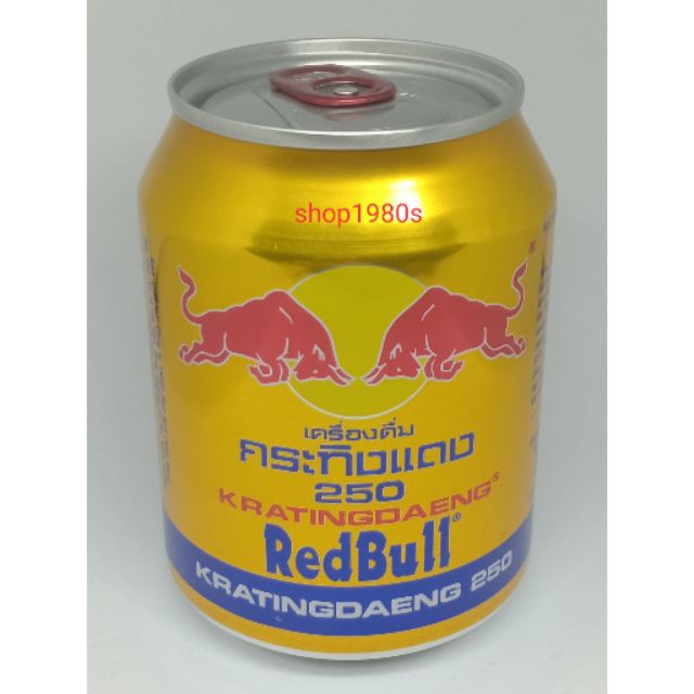 NƯỚC TĂNG LỰC REDBULL  250ML