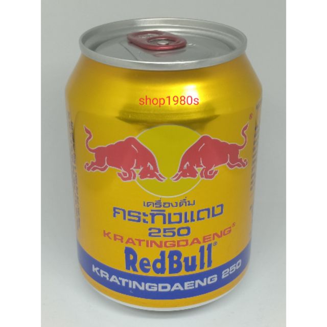 NƯỚC TĂNG LỰC REDBULL RED BULL, BÒ HÚC, BÒ CỤNG 250ML