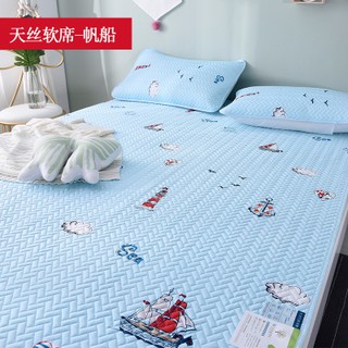 Chiếu tencel dùng cho mùa hè mát mẻ