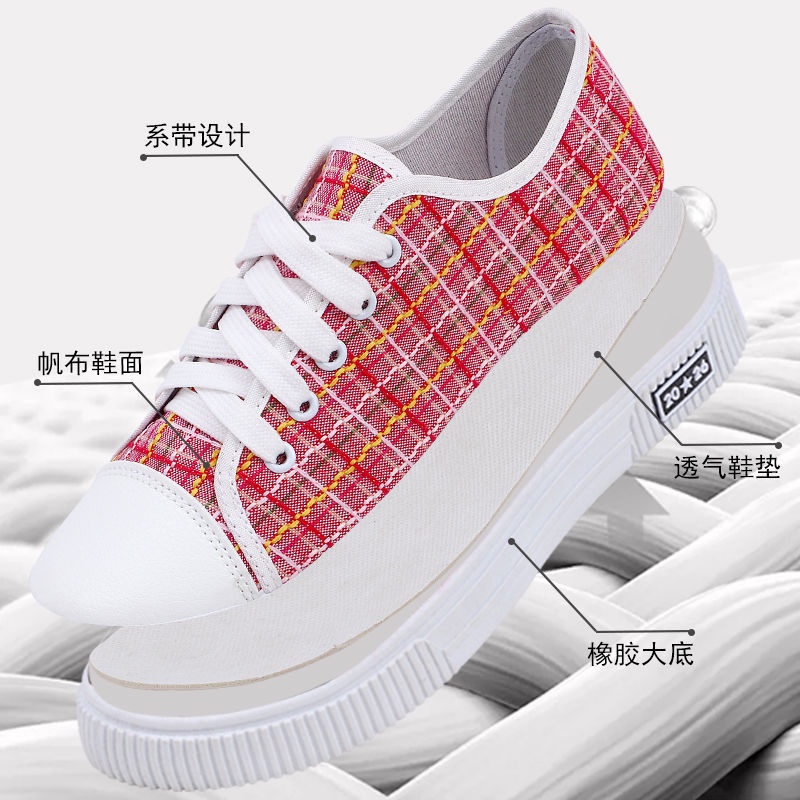 Giày Thể Thao Canvas Thoáng Khí Thời Trang Hàn Quốc 2022