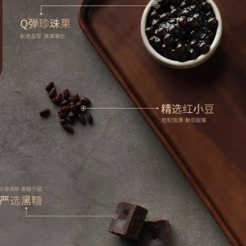 TRÀ SỮA TRÂN CHÂU ĐƯỜNG ĐEN " VƯƠNG TUẤN KHẢI" | BigBuy360 - bigbuy360.vn