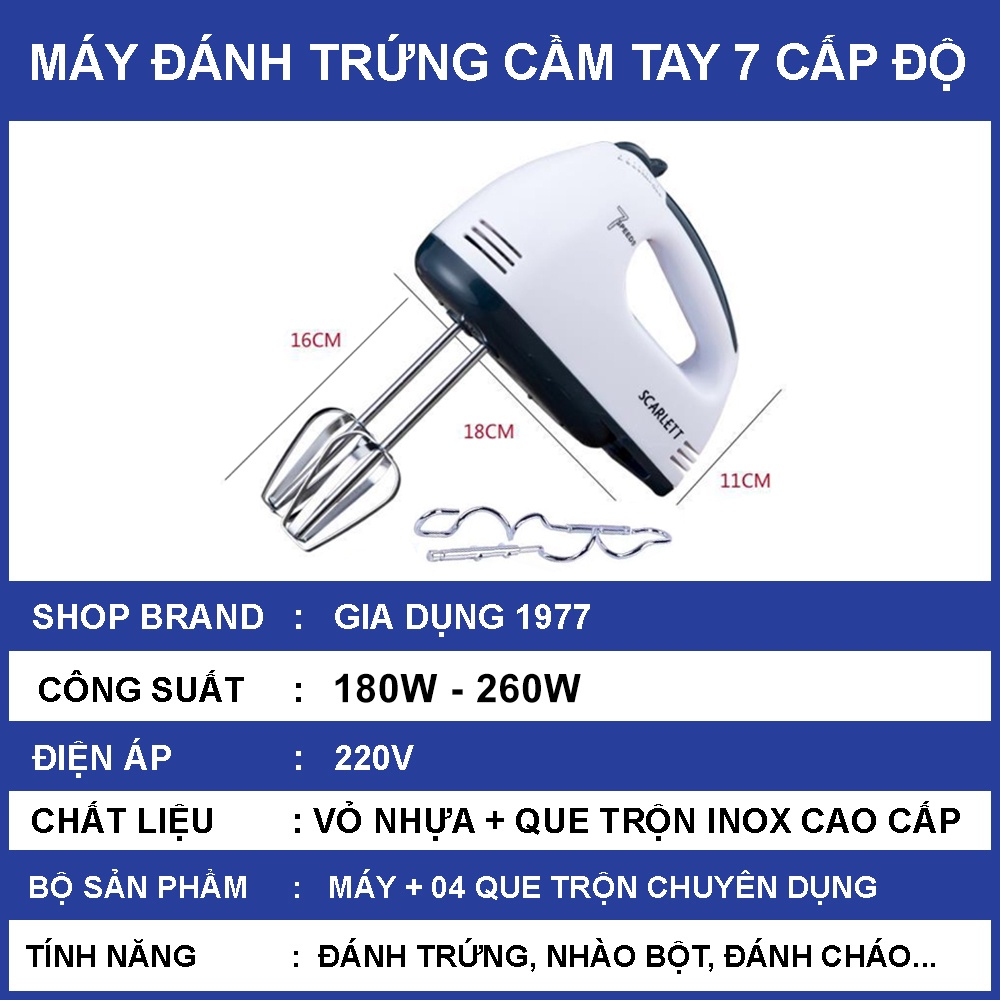 Máy đánh trứng cầm tay cao cấp 7 cấp độ công suất cao, máy đánh kem kèm 04 que trộn bột tiện lợi