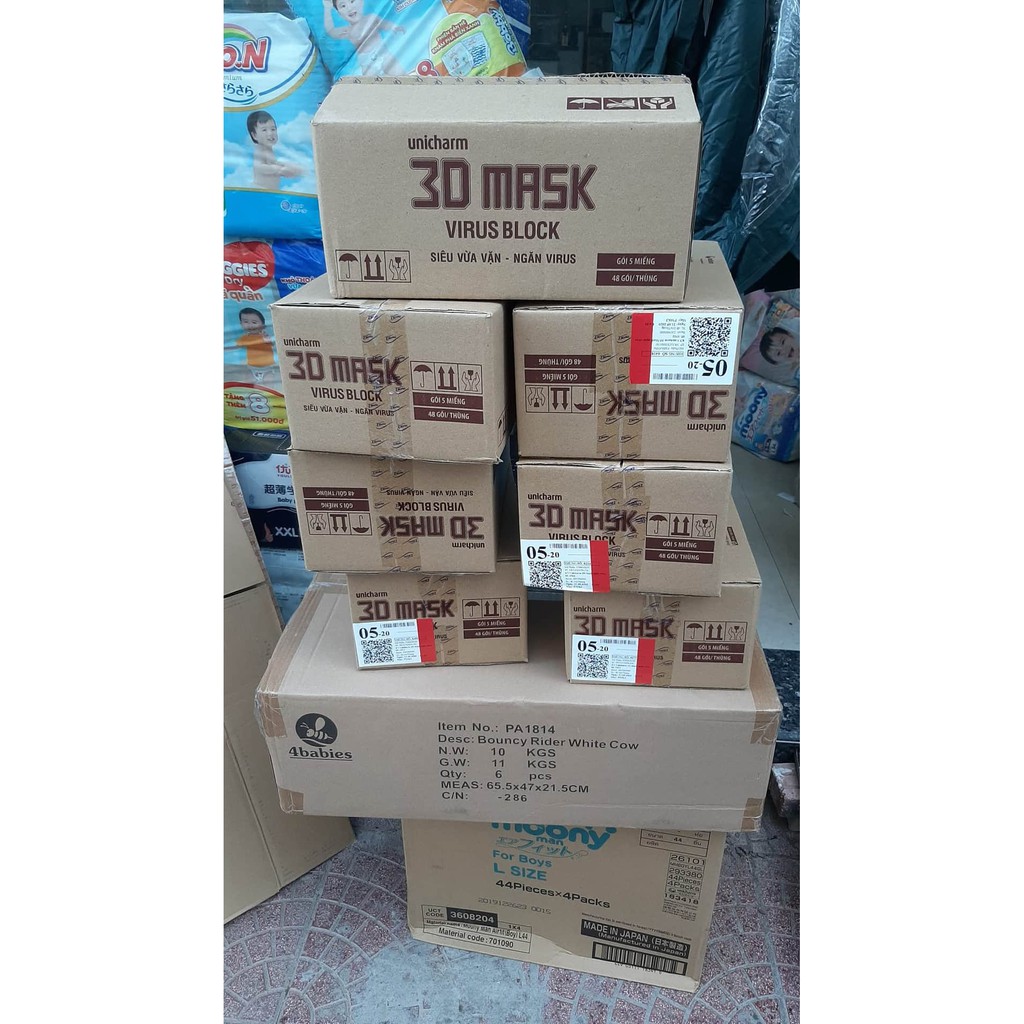 Combo 7 gói khẩu trang Unicharm 3D MASK (5 cái/túi)