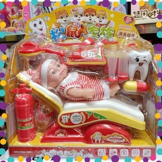 Set đồ chơi bác sĩ khám răng có búp bê #1368-803