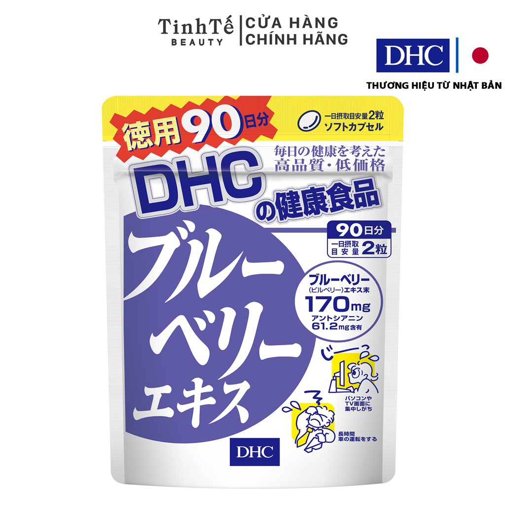 Viên Uống Bổ Mắt Việt Quất DHC Blueberry Extract Cải Thiện Thị Lực 90 Ngày | Thế Giới Skin Care