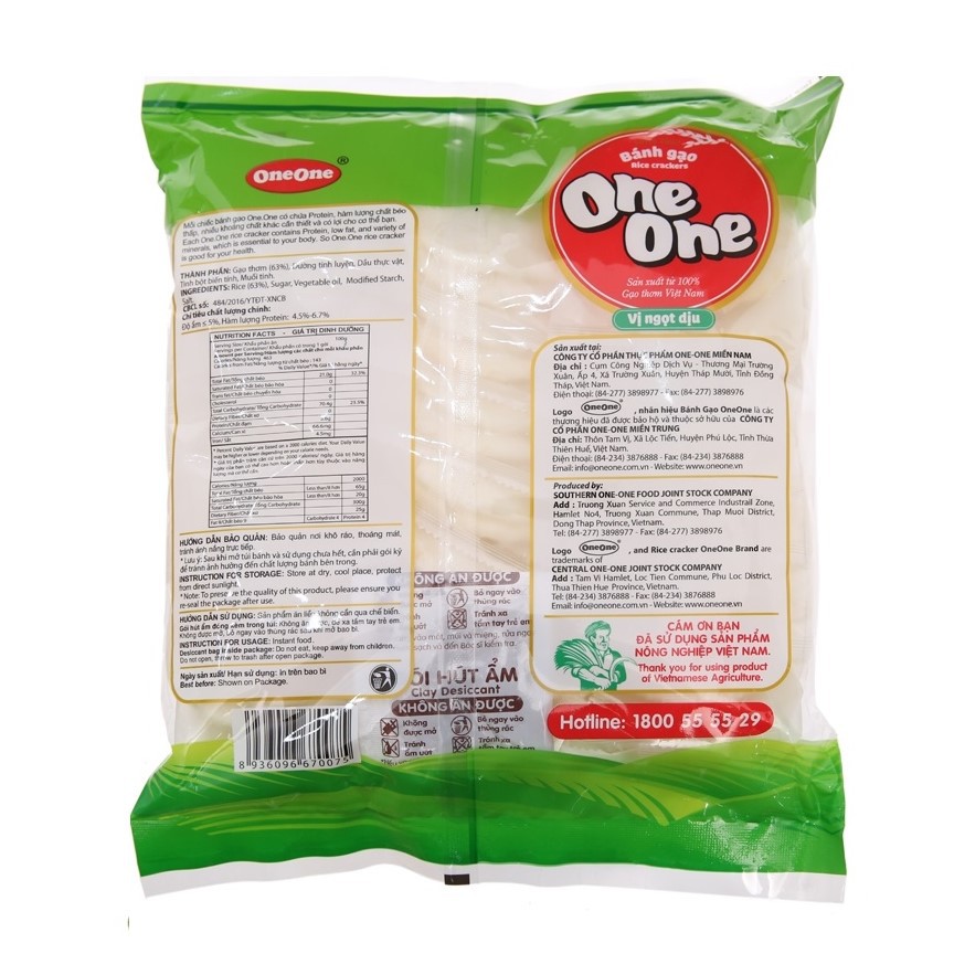 Bánh Gạo Nướng OneOne Vị Ngọt Dịu Gói 150g - 230g