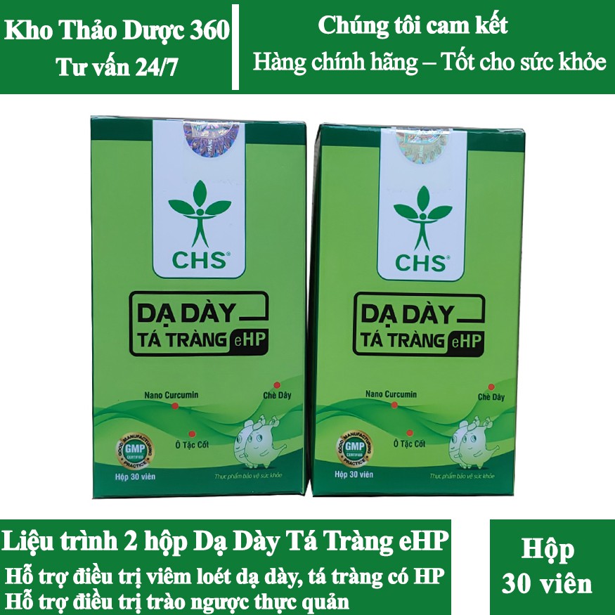 Liệu Trình 2 Hộp Dạ Dày Tá Tràng eHP /Dạ dày đại tràng Rocori mới | BigBuy360 - bigbuy360.vn