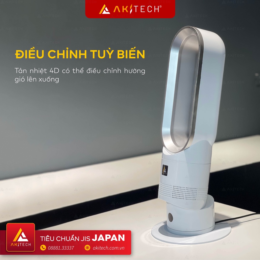 Máy lọc không khí tích hợp quạt không cánh AKI FRESH 8 cấp độ gió tự nhiên, bộ lọc HEPA 2 lớp