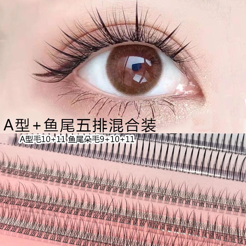 [Hàng mới về] Hộp Lông Mi Giả Tự Nhiên Nhiều Kích Thước Tùy Chọn Hottrend