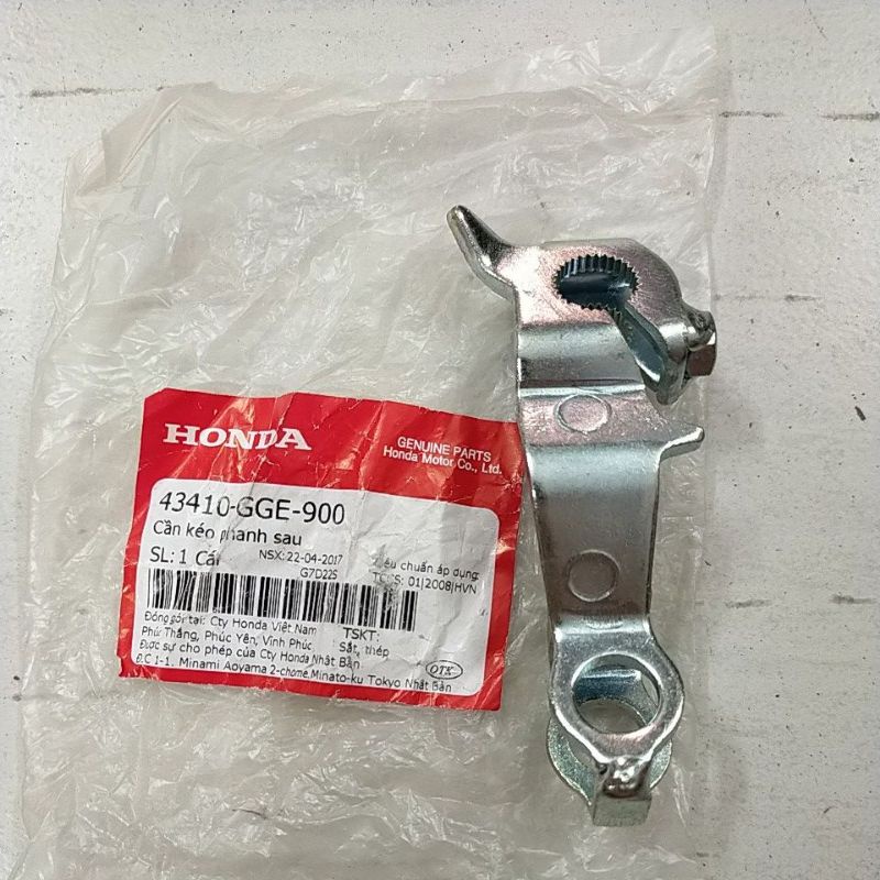 Bát thắng sau (Càng thắng) Honda Lead 110/ Scr 110