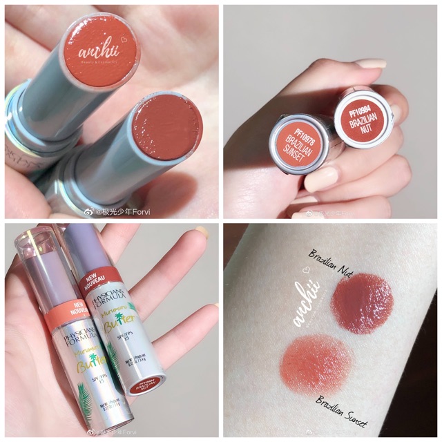 [TOP 1 UY TÍN] Son Dưỡng Chống Nắng Physicians Formula Murumuru Butter Lip Cream SPF 15 | BigBuy360 - bigbuy360.vn