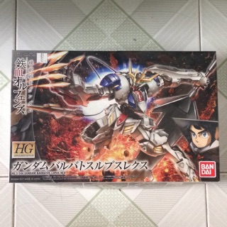 [New] Mô Hình HG IBO 033 Gundam Barbatos Lupus Rex