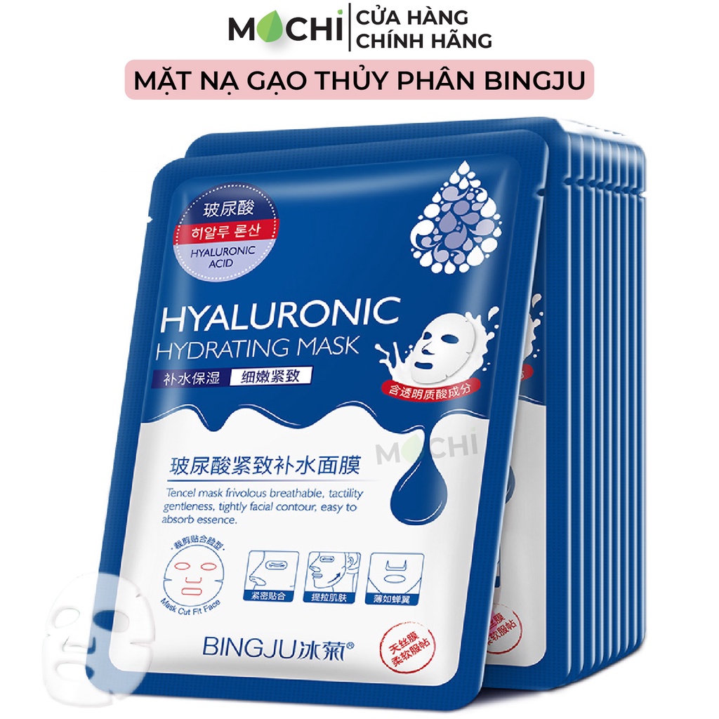 Mặt Nạ Gạo Dưỡng Trắng Da l Cấp Ẩm l Thải Độc Mụn l Dưỡng Nhan Mask Giấy Đắp Mặt HA Bingju Tảo Biển l Nha Đam MOCHI SHOP