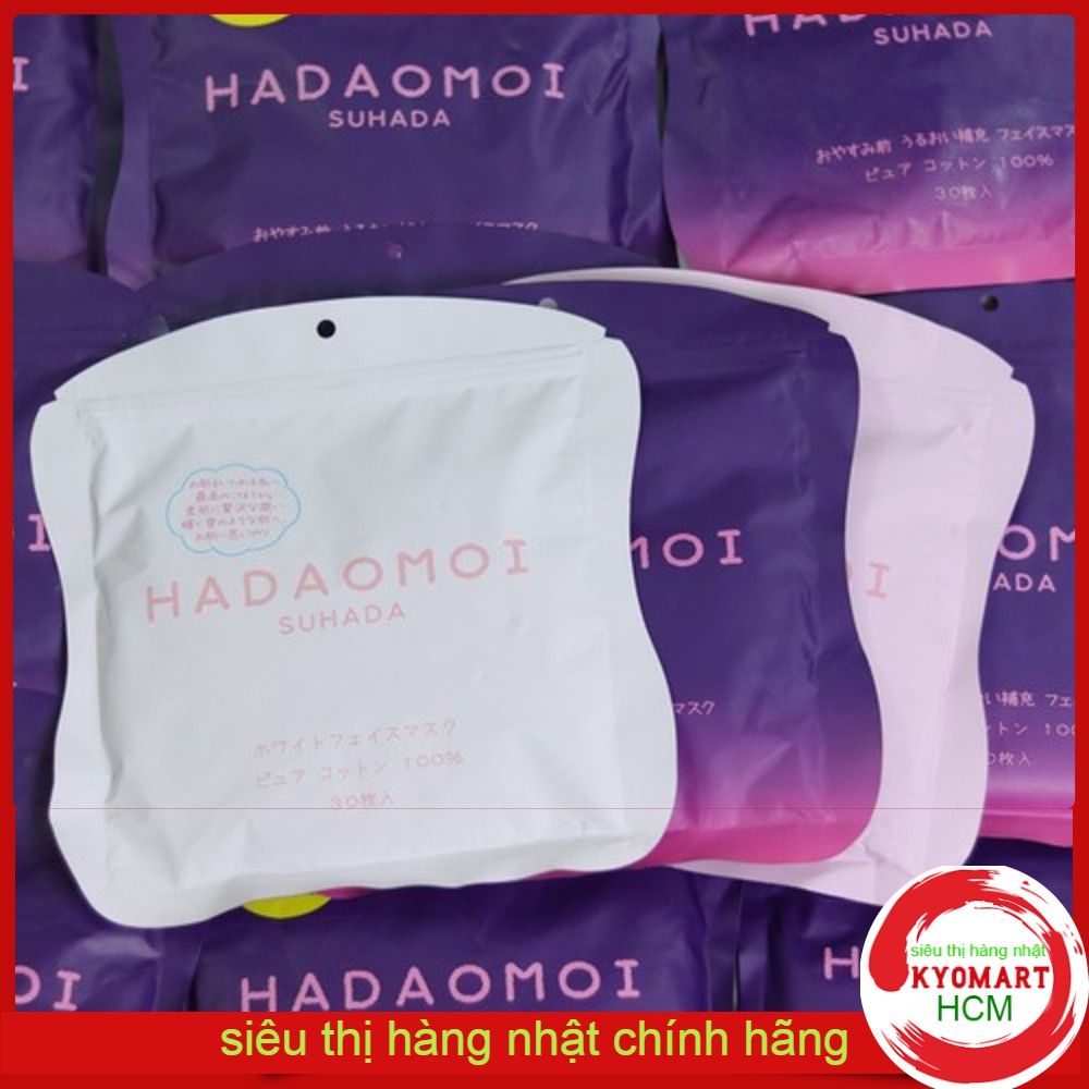 Mặt Nạ Ngủ HADAOMOI SUHADA Nhật Bản, Mask HADAOMOI 30 Miếng