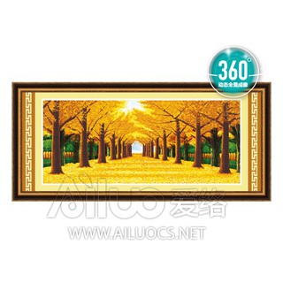 Tranh đính đá Rừng lá vàng 71639 (chưa đính)