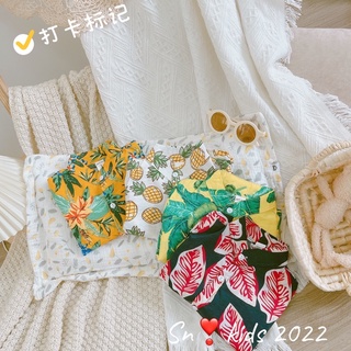 Bộ lá đi biển cho bé trai