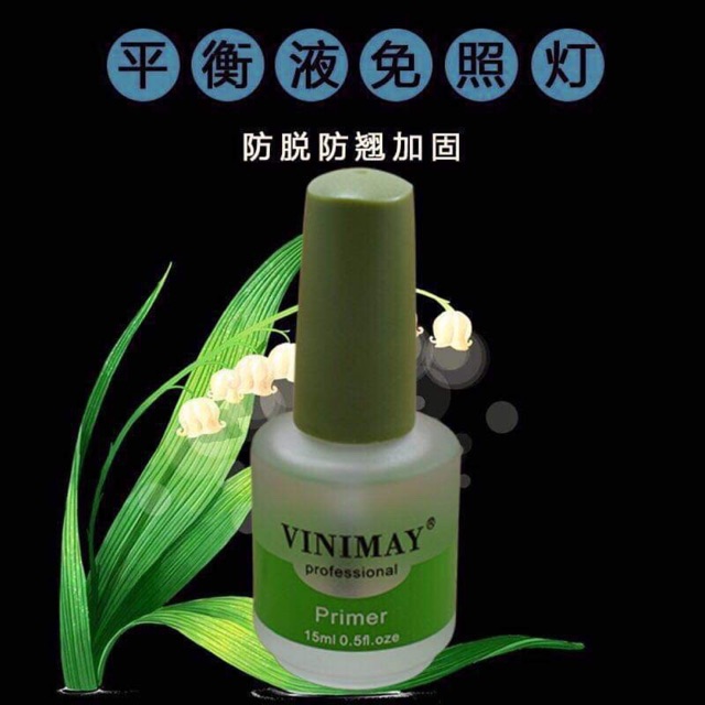 Kiềm dầu vinimay