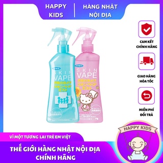 Xịt chống muỗi và côn trùng Skin Vape 200ml Nhật Bản
