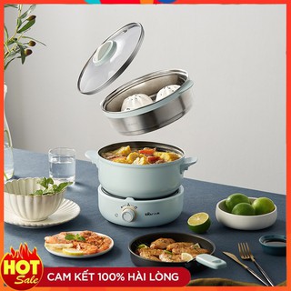 Nồi Nấu Đa Năng 2.5L Bear DHG-B25Z1 (Kèm Lồng Hấp) - Bảo Hành Chính Hãng 12 Tháng