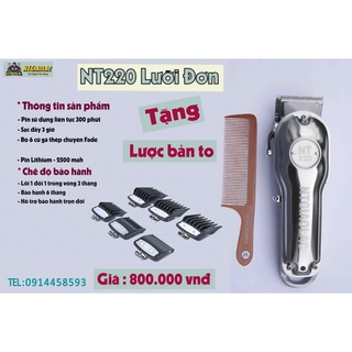 Tông đơ cắt tóc nam nt220 phiên bản lưỡi đơn