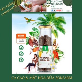 Cacao Mật Hoa Dừa Sokfarm 65gr - Hàng chính hãng