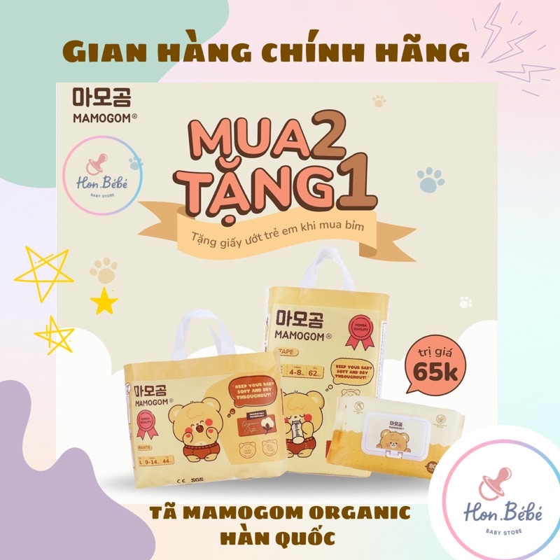 Bỉm Tã dán/quần Mamogom Organic an toàn cho bé đủ size từ S 62 miếng đến XXL 38 miếng