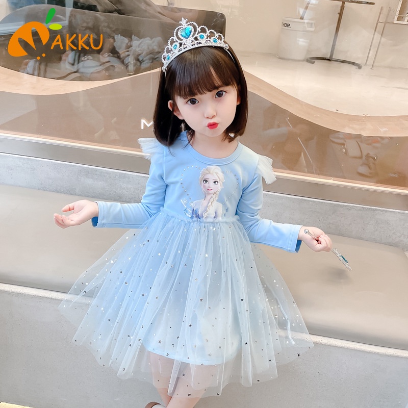 Dress Girl Princess Dresses Kids Unicorn Birthday Cosplay Cute Korean Macaron Boutique AKKU