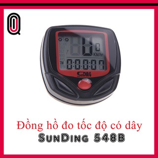 Đồng hồ đo tốc độ xe đạp có dây sd548b