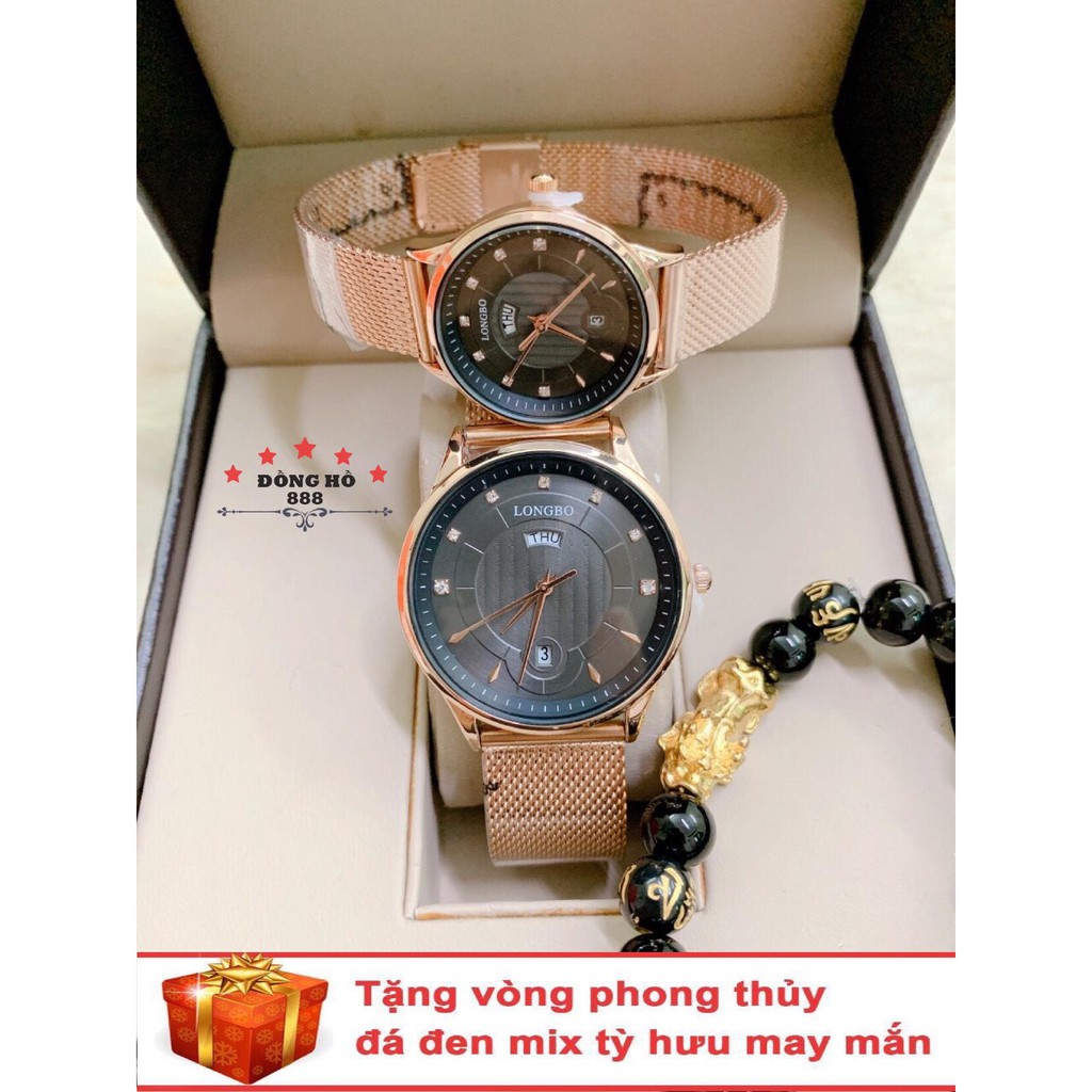 Cặp Đồng hồ đôi nam nữ Longbo dây kim loại thời thượng ( LB80487 dây nâu mặt đen ) - TẶNG 1 vòng tỳ hưu phong thuỷ