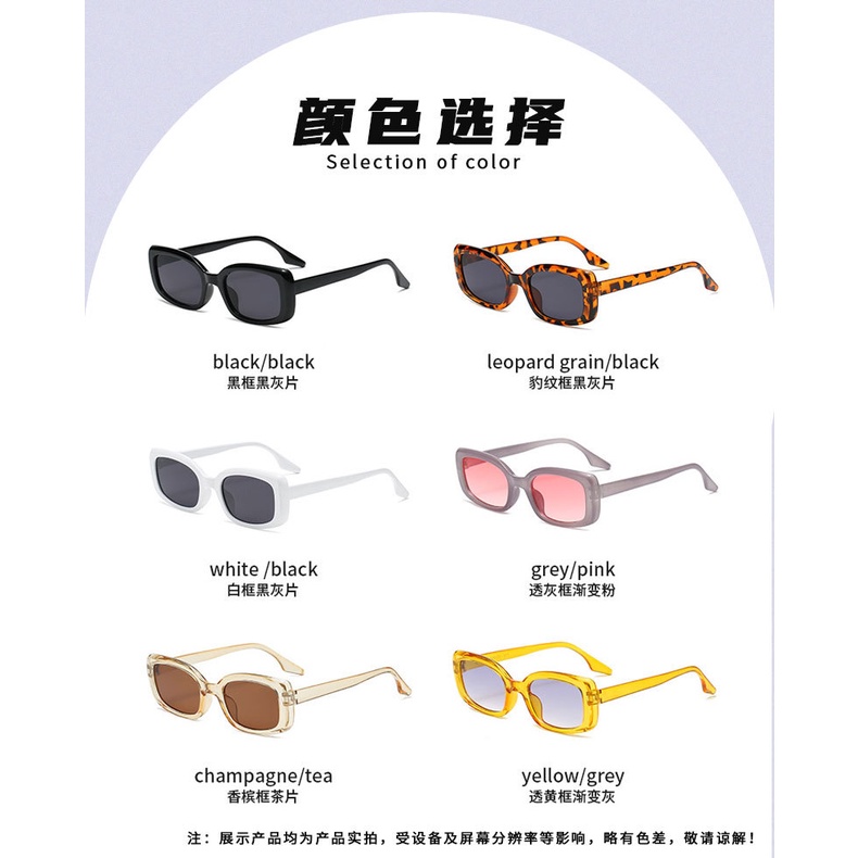 Kính Mát Chống Tia UV Phong Cách Hàn Quốc Mới