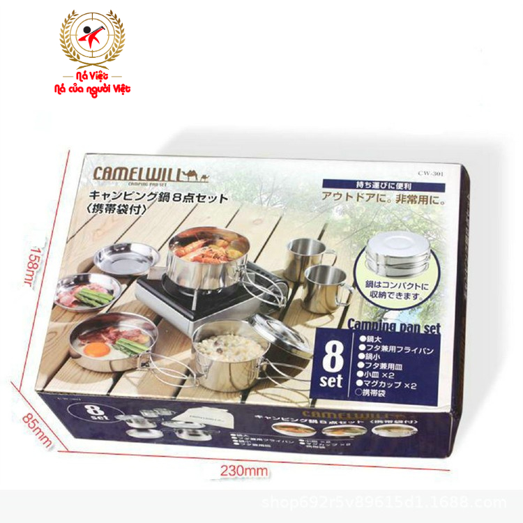 Bộ nồi chảo cốc hiệu CAMEL 8 món, dễ dàng mang đi du lịch cắm trại gọn nhẹ xuất nhật,  [DCP2]