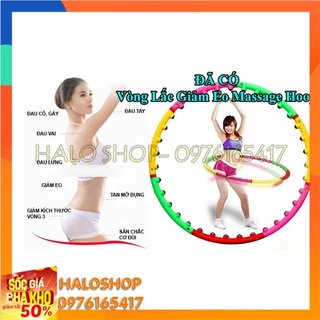 Vòng lắc eo thon