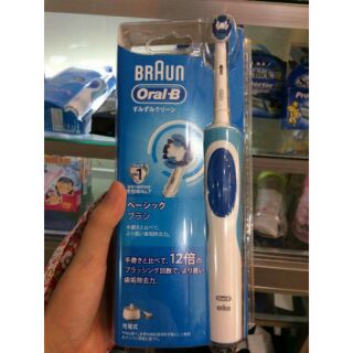 BÀN CHẢI ĐÁNH RĂNG ĐIỆN ORAL BRAUN SIÊU SẠCH NHẬT BẢN