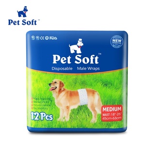 TÃ BỈM CHO CHÓ PETSOFT - CHÓ CÁI