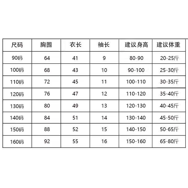 Áo Thun Cotton Tay Ngắn Cổ Tròn In Họa Tiết Hoạt Hình Mickey Dành Cho Trẻ Em