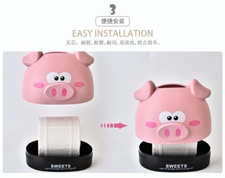 Hộp đựng khăn giấy bé HEO dễ thương