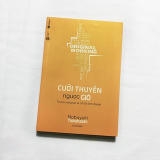 Cưỡi Thuyền Ngược Gió
