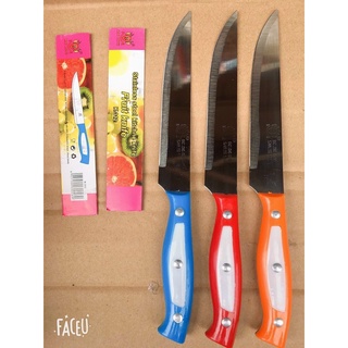 Dao gọt trái cây. dao nhà bếp dao màu