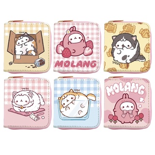Ví mini nhiều ngăn Molang