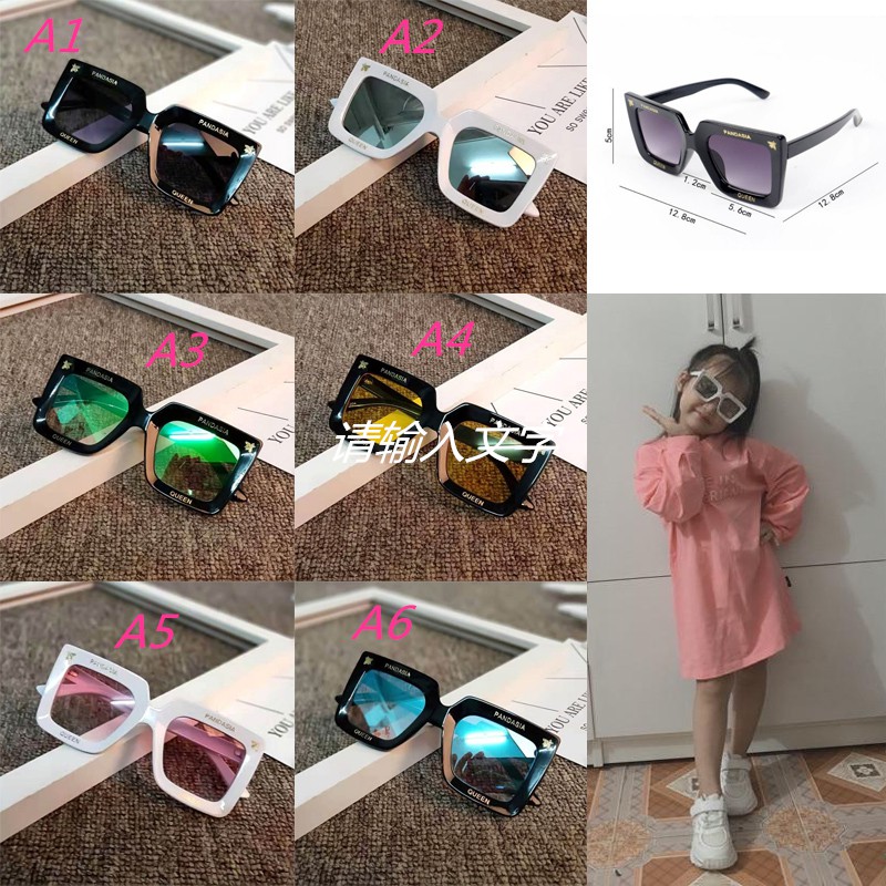 Kính mát chống tia UV gọng kim loại cho bé