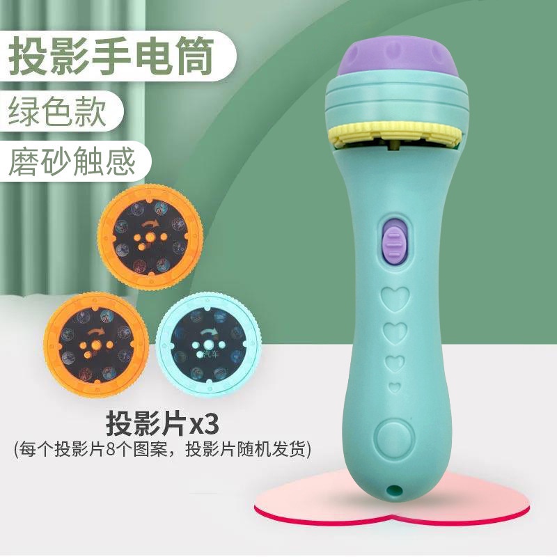 Đồ Chơi Thẻ Đèn Pin Chiếu Hình Khủng Long 3 Trượt Phát Sáng Giáo Dục Sớm Cho Bé Trai Và Gái Mới