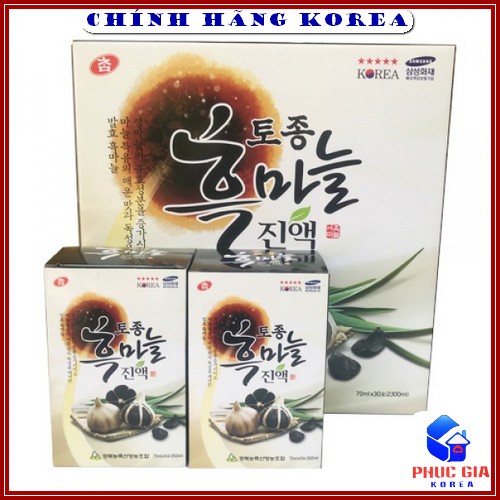 Nước Tỏi Đen Hàn Quốc, Hộp 30 gói