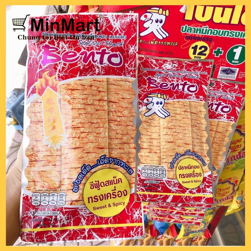 Mực Bento Thái Lan