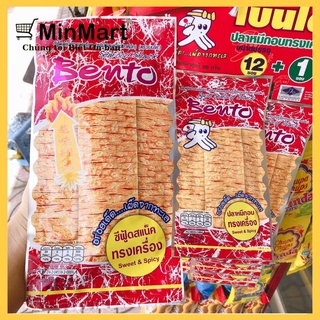 Mực Bento Thái Lan