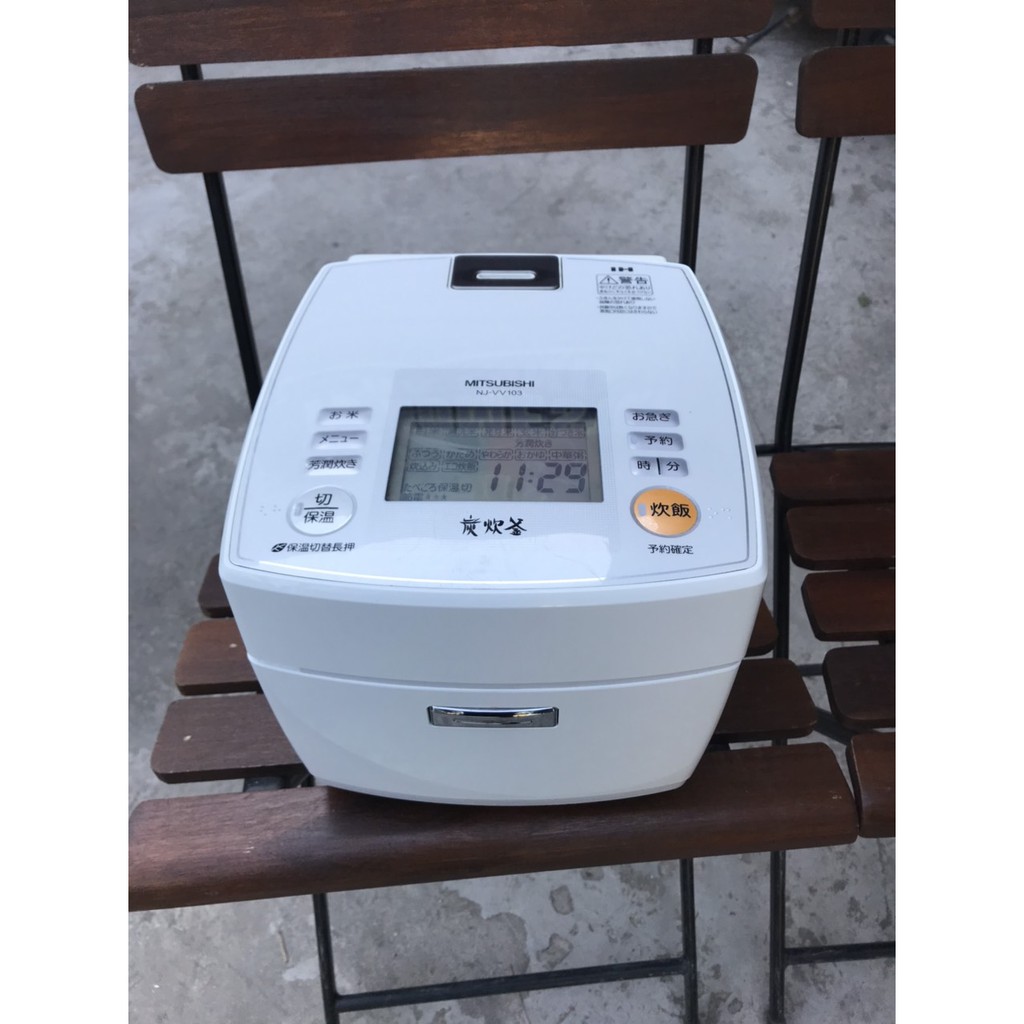 Nồi cơm nội địa nhật bản 1L cao tần Nhật Bản | BigBuy360 - bigbuy360.vn