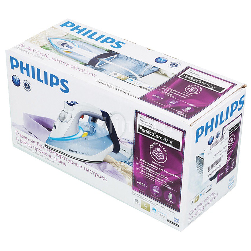 Bàn ủi hơi nước cao cấp philips GC4910, 2400W, bảo hành chính hãng 2 năm trên toàn quốc