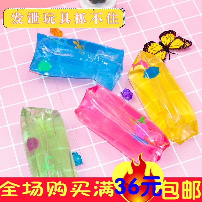 GUDETAMA SQUIShY túi trượt cho nam và nữ bán rẻ