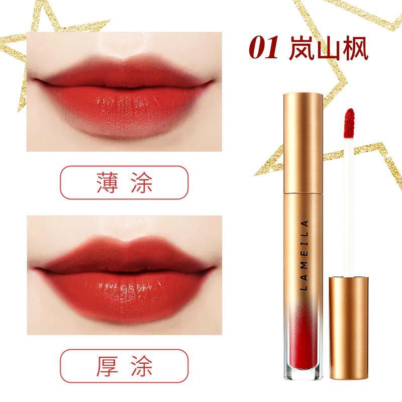 Mờ / Matte (Hàng Mới Về) Son Lì Lameila Chống Thấm Nước | BigBuy360 - bigbuy360.vn