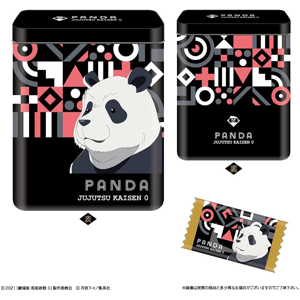 Hộp kẹo Jujutsu Kaisen Movie Ep 0 Candy Can Chính hãng